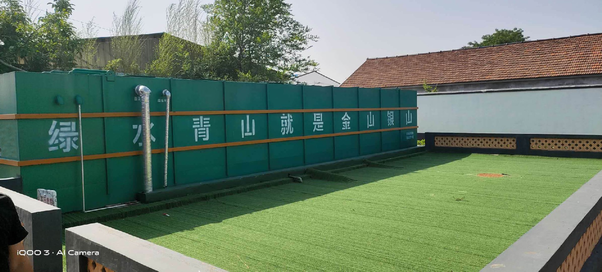 1638324477593853.jpg 8.jpg