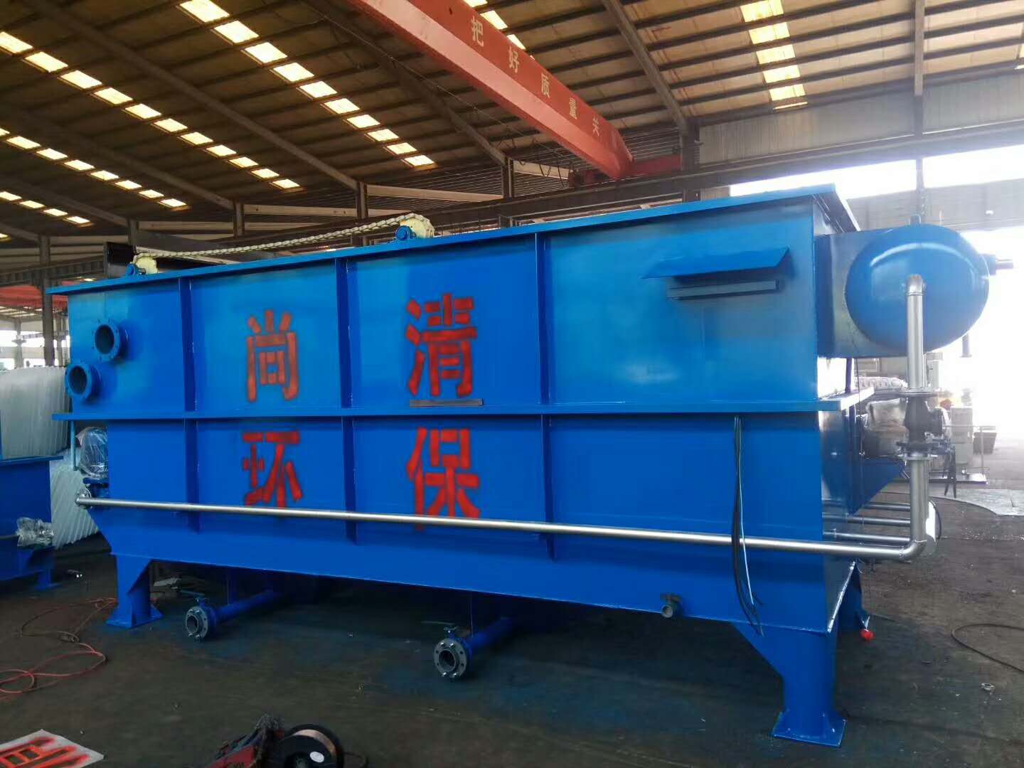 化工廢水處理設備 化工廢水處理設備