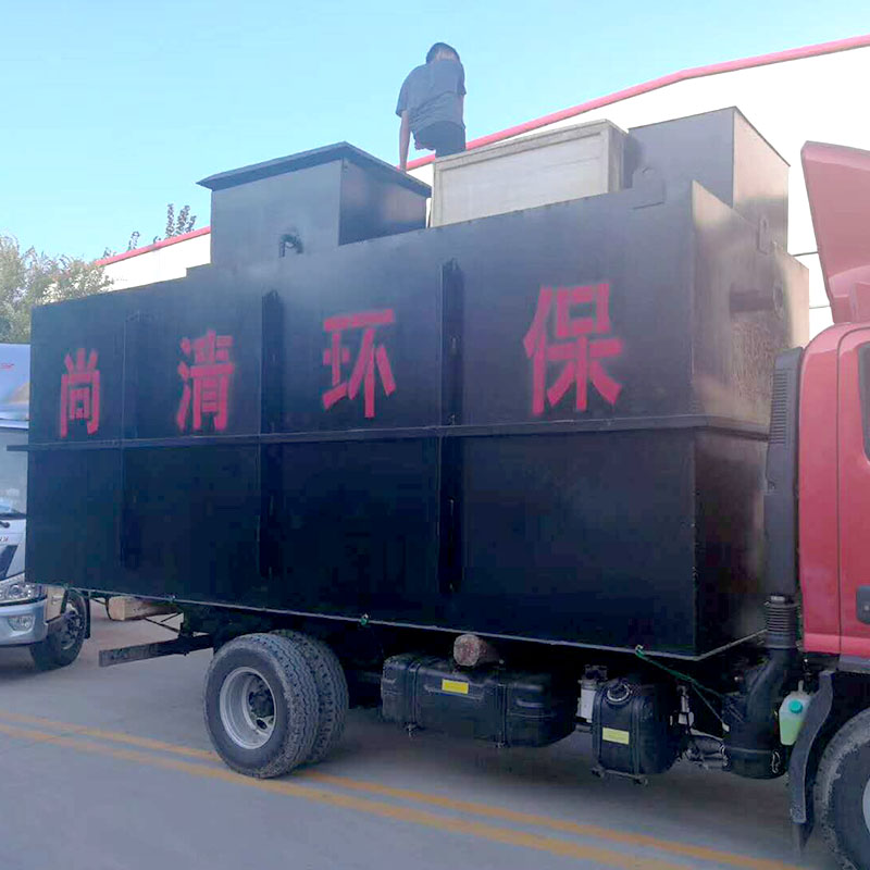 醫(yī)藥廢水處理設(shè)備 醫(yī)藥廢水處理設(shè)備