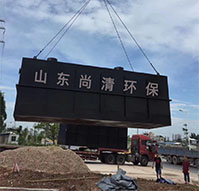 淺談沖灰廢水處理設(shè)備 淺談沖灰廢水處理設(shè)備