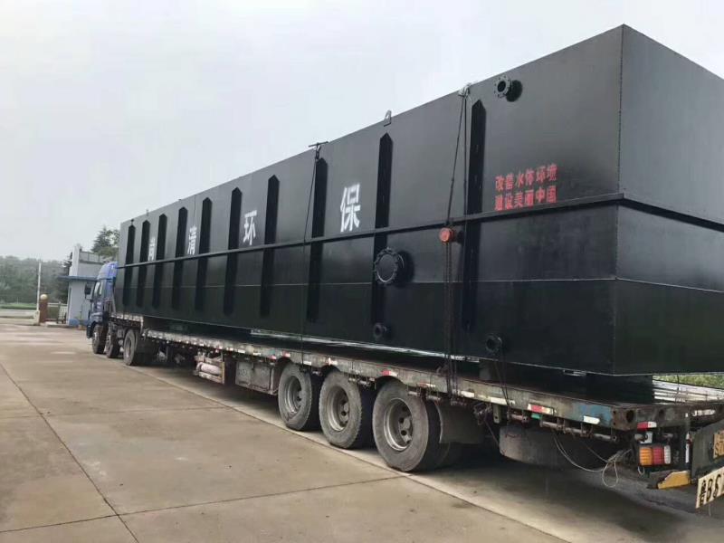 農村污水處理設備 農村污水處理設備