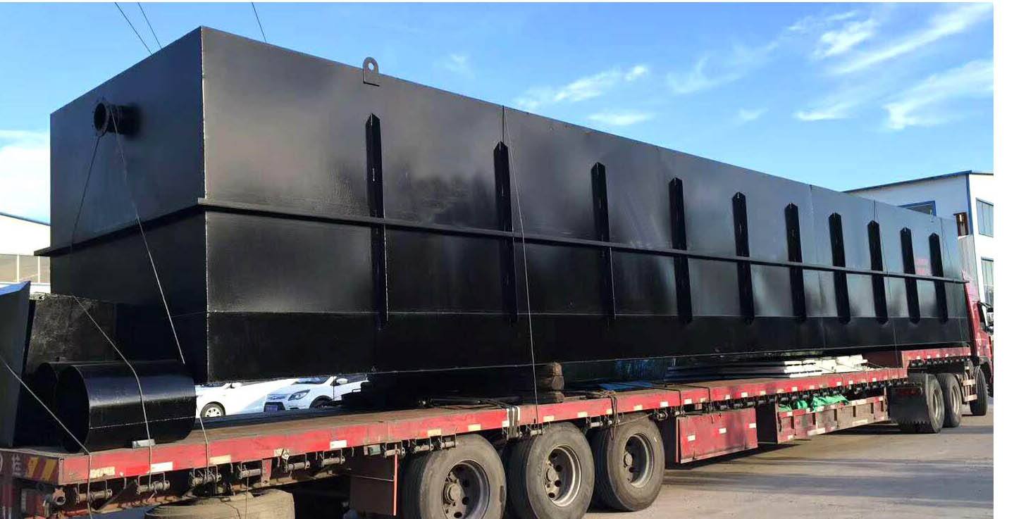 MBBR污水處理一體機 MBBR污水處理一體機