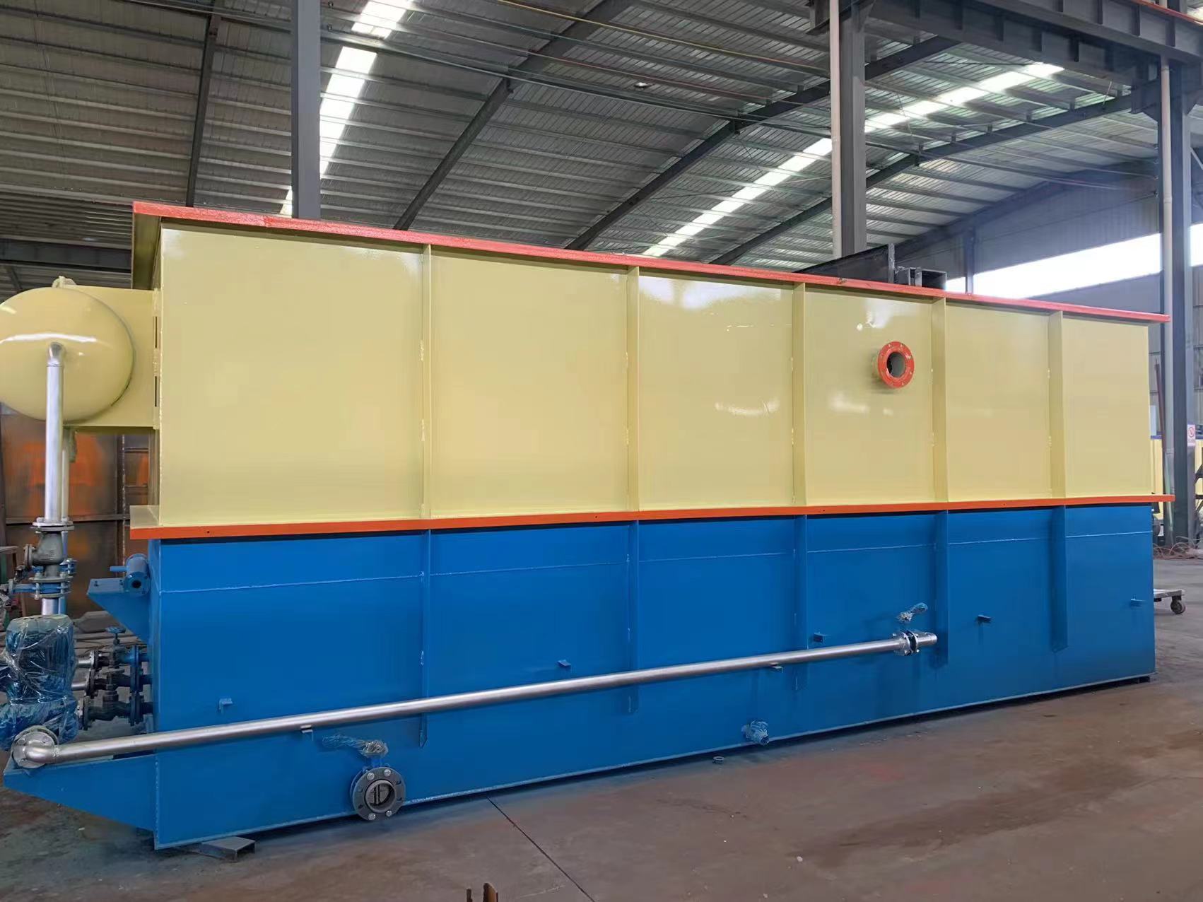 煤礦一體化污水處理設備 煤礦一體化污水處理設備