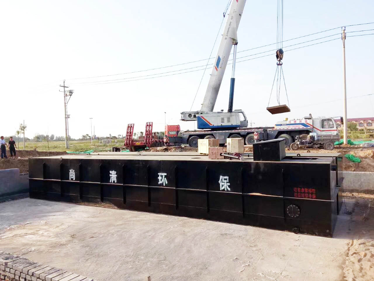 腐竹廠污水處理設備 腐竹廠污水處理設備