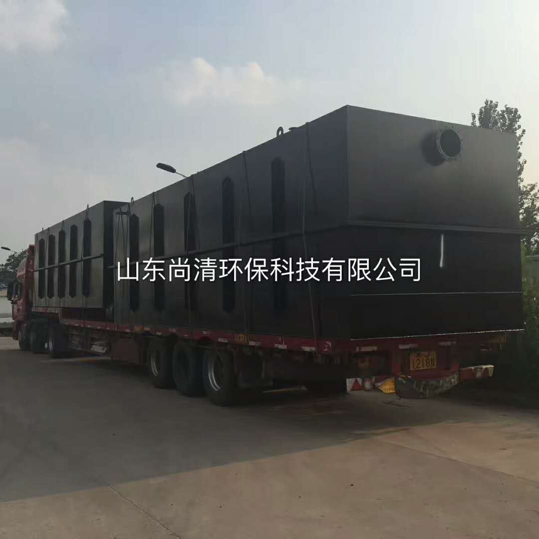 方艙醫院污水處理設備 方艙醫院污水處理設備