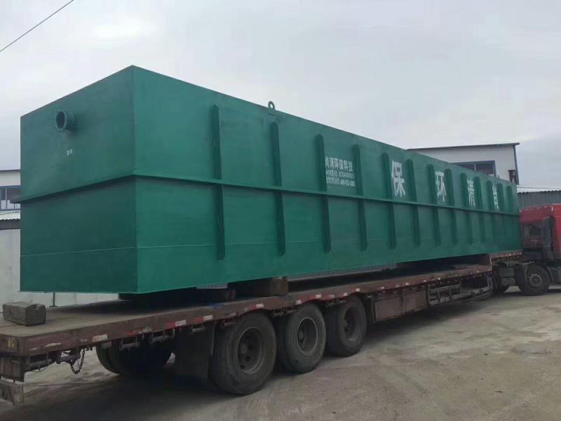 屠宰場廢水處理設備 屠宰場廢水處理設備