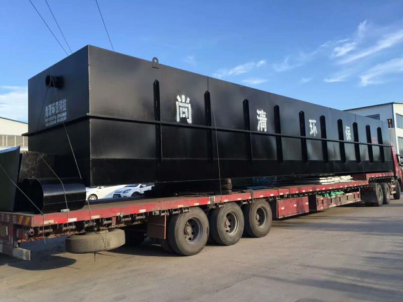 農村污水處理設備 農村污水處理設備