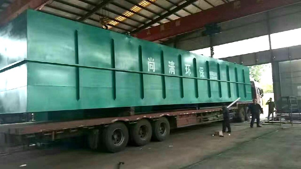 北京理工大學社區(qū)衛(wèi)生服務中心污水處理