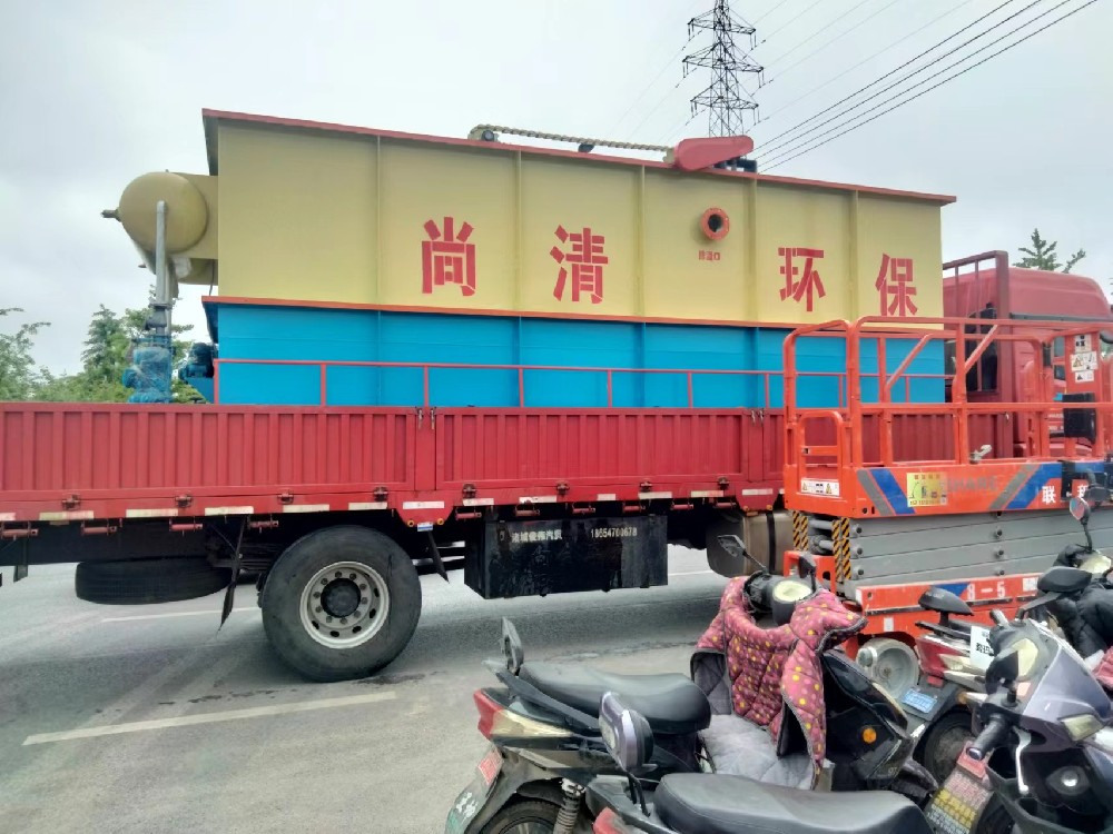 節(jié)能型溶氣氣浮機生產廠家